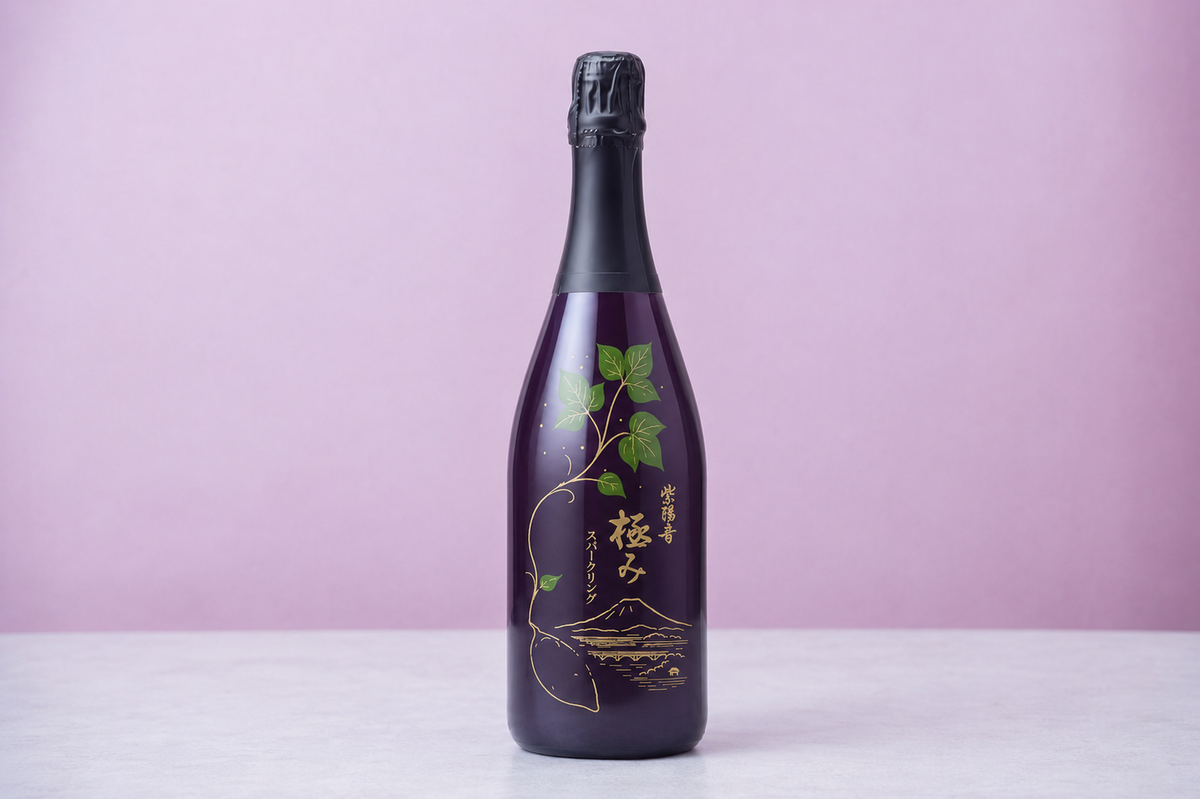 紫陽音 極み スパークリング 375ml ※2本1セット